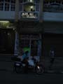 outside alex internet cafe mersa matruh